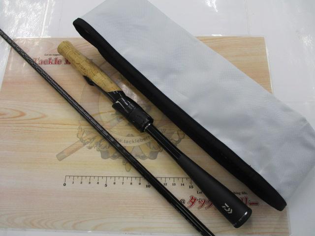 ブレイゾン S61ML-ST