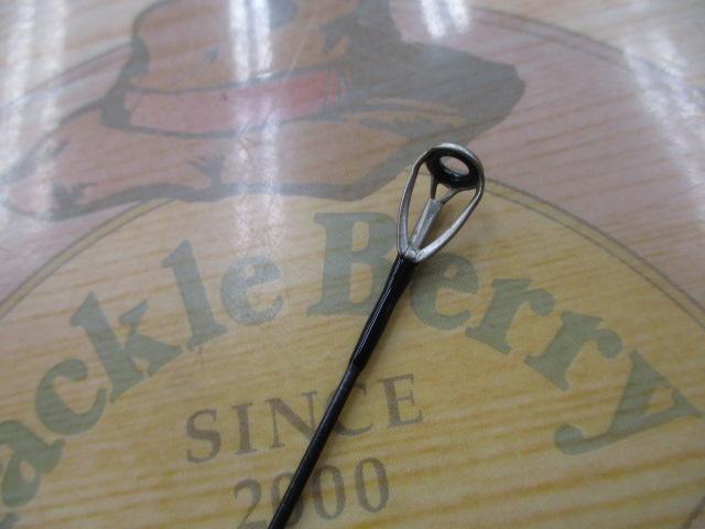 ブレイゾン S61ML-ST