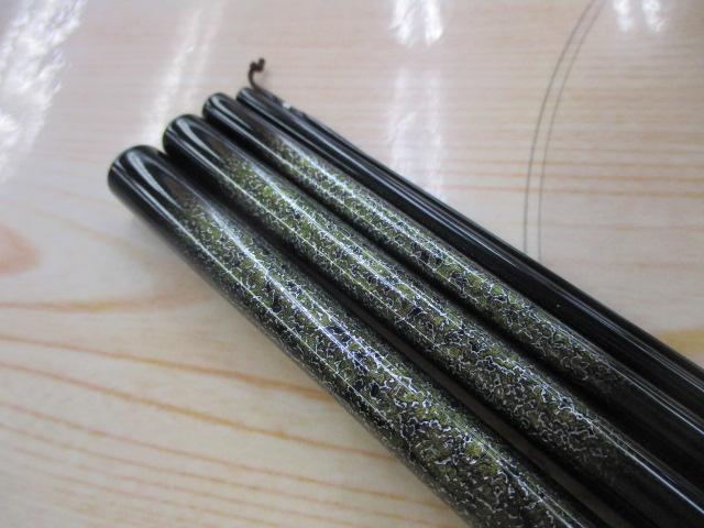 荒法師 武天 11・J