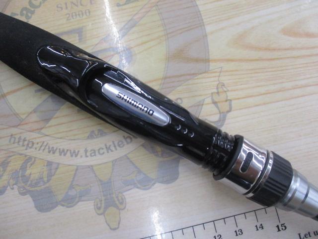 炎月一つテンヤマダイBB 225H