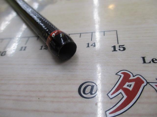 炎月一つテンヤマダイBB 225H