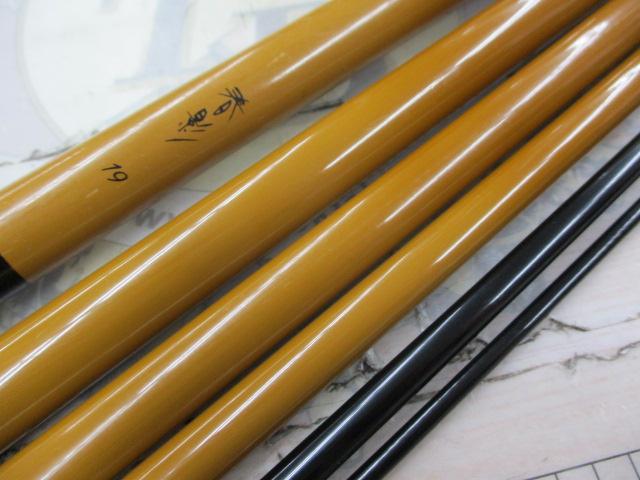 春影 19｜＠ベリーネット 日本最大新品中古釣具WEBショップ