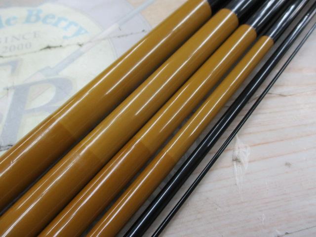 ヘラ竿　春影19 春影 19｜＠ベリーネット 日本最大新品中古釣具WEBショップ