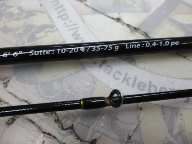 ソルパラ SPXJ-B662MNS/ST