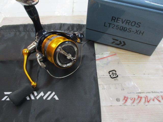 24レブロス LT2500S-XH