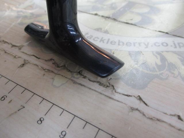 24レブロス LT2500S-XH