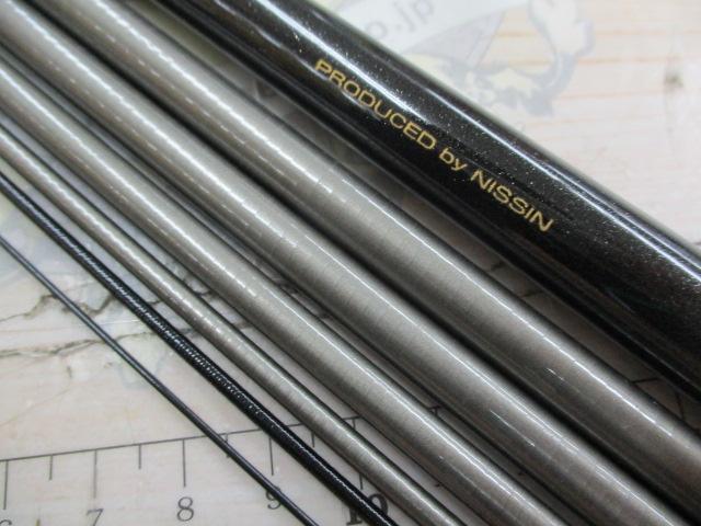 パワーアクセス柳硬調390