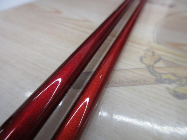 ベイライナーボロンBRF BLB-70ML/BRF｜＠ベリーネット 日本最大新品