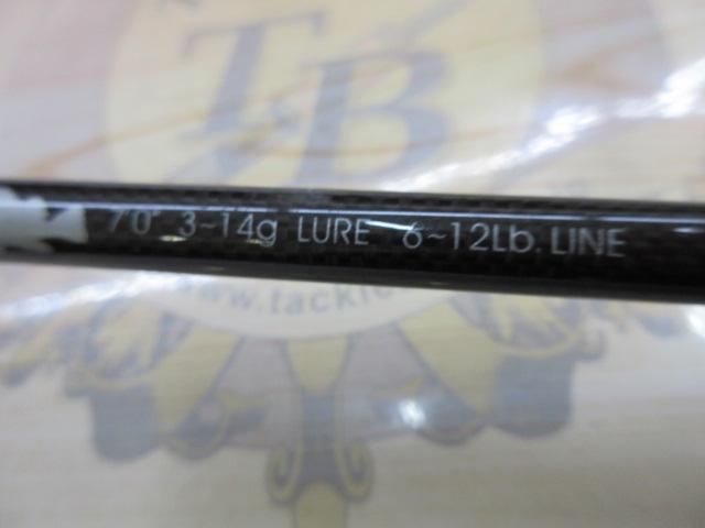 ベイライナーボロンBRF BLB-70ML/BRF｜＠ベリーネット 日本最大新品