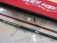 ベイライナーボロンBRF BLB-70ML/BRF