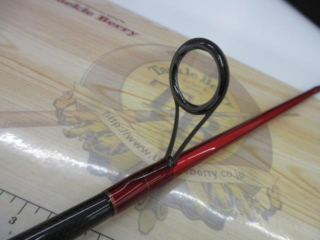 ベイライナーボロンBRF BLB-78MH/BRF