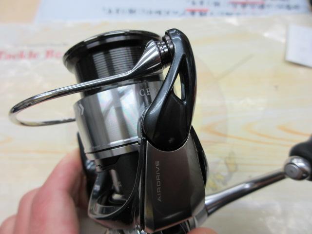 24セルテート FC LT2000S-P