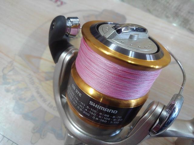 12エアノスXT 2500S