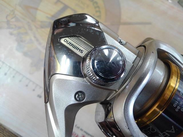 12エアノスXT 2500S