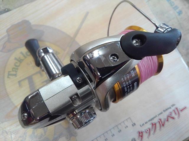 12エアノスXT 2500S