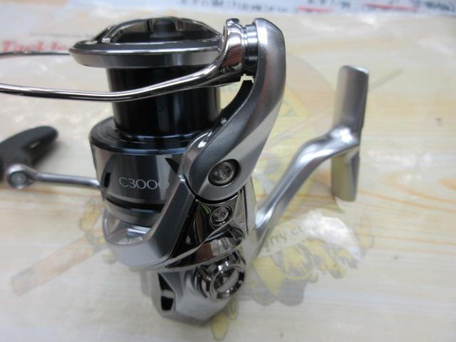 23ストラディック C3000