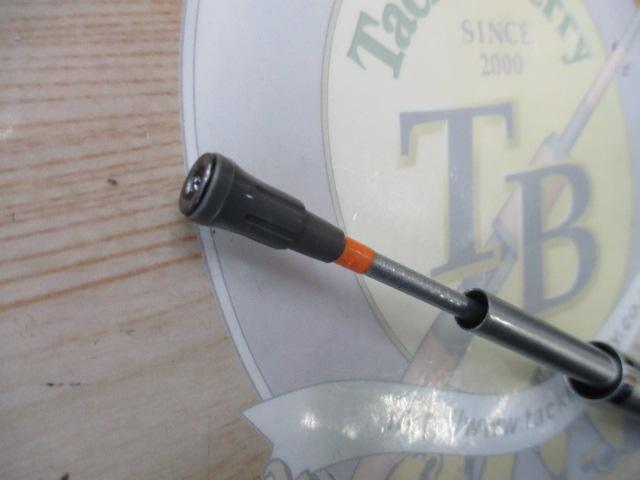 HSリーガルISO 4-52遠投I