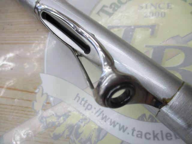 HSリーガルISO 4-52遠投I