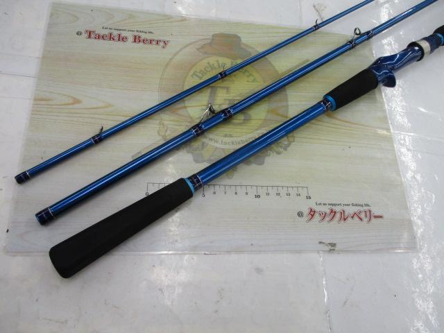 プロファイター潮LC 30-300R