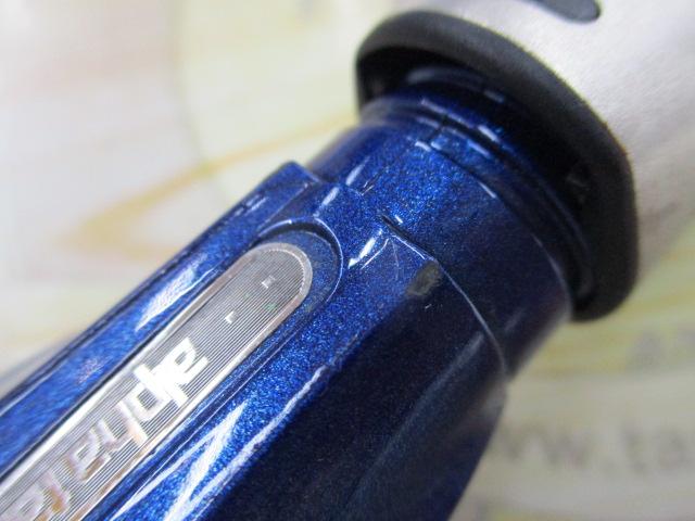 プロファイター潮LC 30-300R