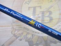 プロファイター潮LC 30-300R