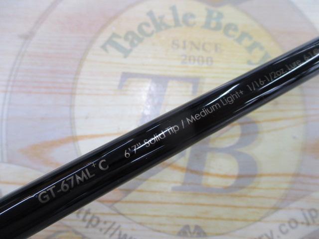 グラディエーターテクニクスGT-67ML+Cバウンティキラー｜＠ベリー