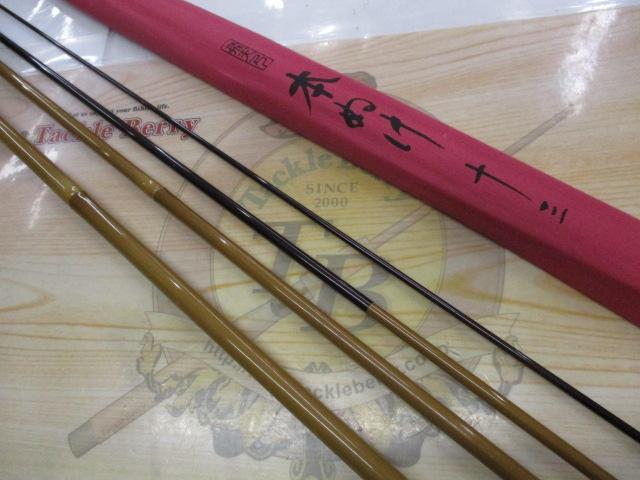 飛天弓 本ぬけ 13