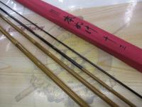 飛天弓 本ぬけ 13