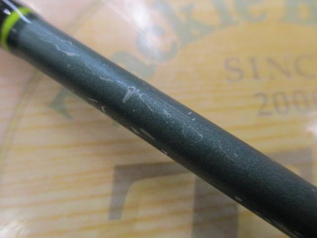 トラッタストリームⅢ562L