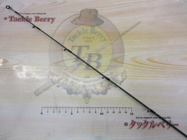 トラッタストリームⅢ562L