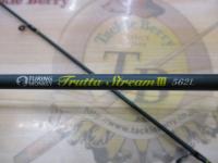 トラッタストリームⅢ562L