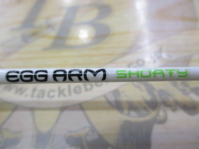 エッグアームショーティー スポーティグリーン