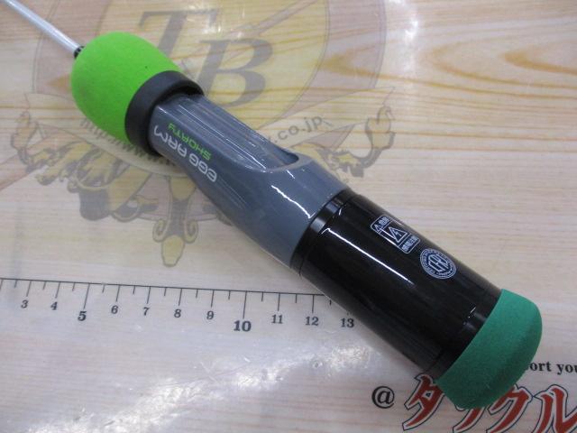 エッグアームショーティー スポーティグリーン