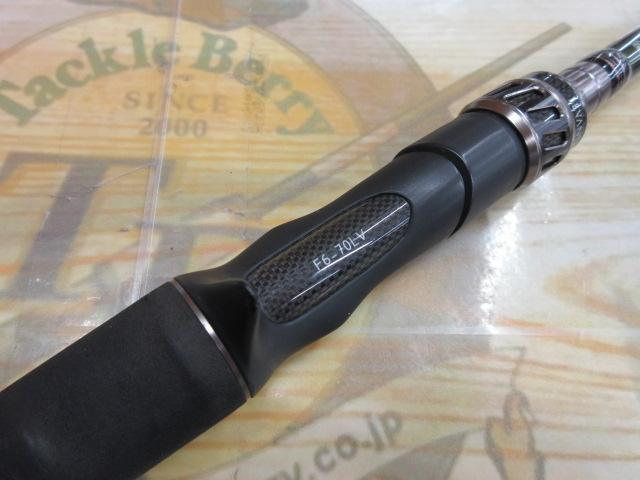 レヴァンテ F6-70LV