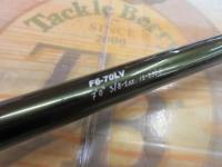 レヴァンテ F6-70LV