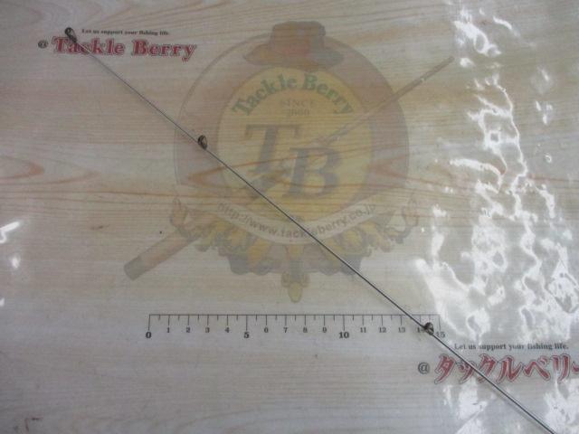 サイノスチヌFi 1.5-53