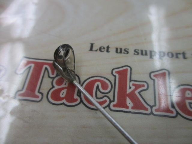 サイノスチヌFi 1.5-53