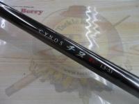 サイノスチヌFi 1.5-53