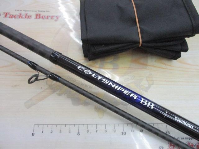 21コルトスナイパーBB S100MH