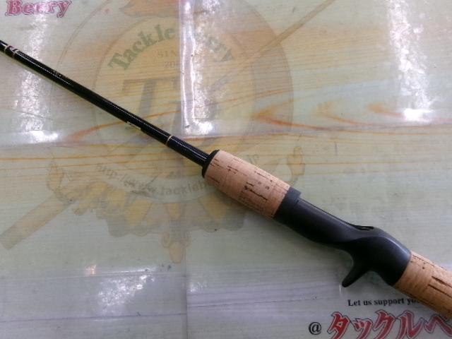 ホーネット HC-661MH