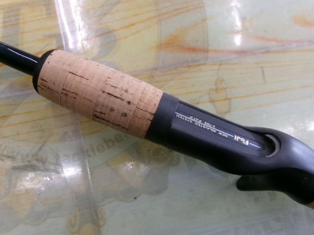 ホーネット HC-661MH