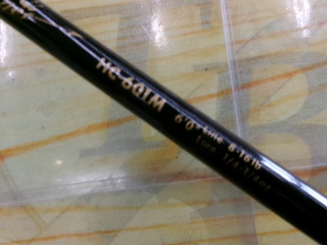 ホーネット HC-601M