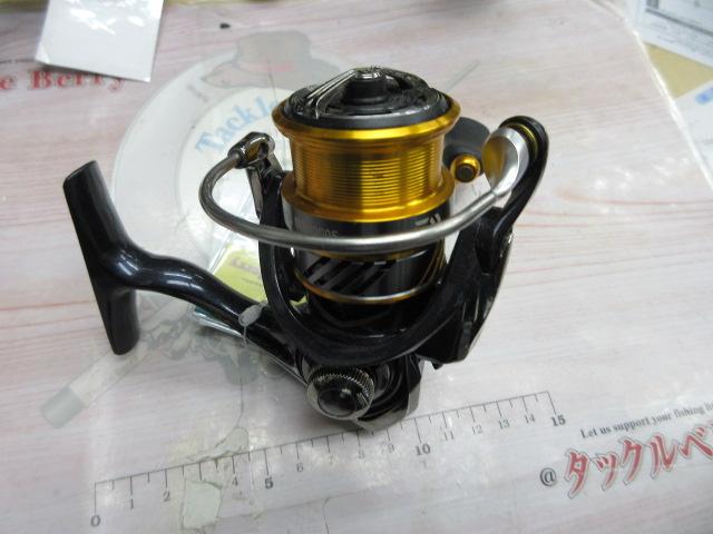 20レブロス LT2000S