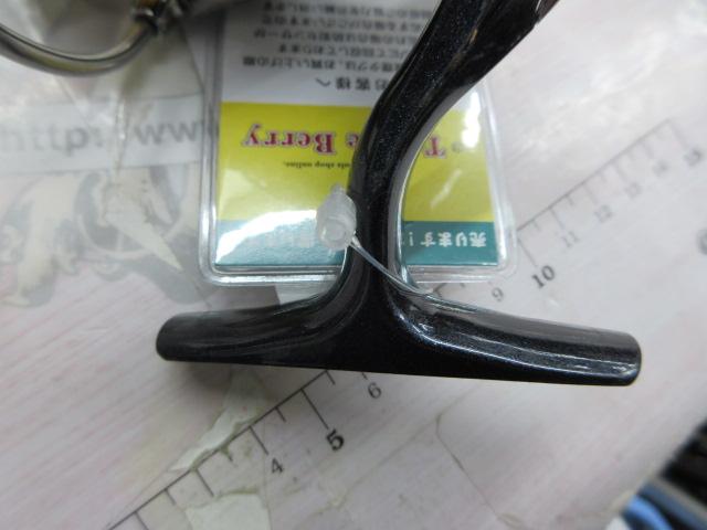 20レブロス LT2000S
