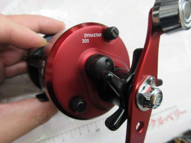 17ダイナスター 300