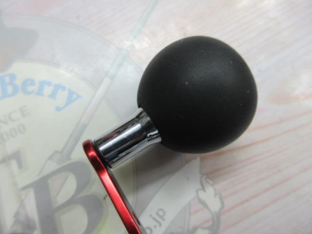 17ダイナスター 300