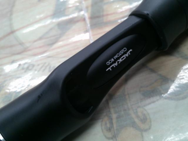 ゲキダキシャフトRB GDRB-C510MH