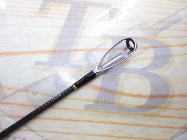 クロステージ CRX-962ML