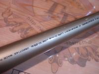 パシフィックファントムZ PF-Z S1204TMHRS