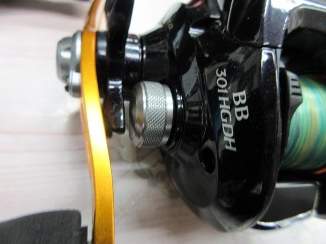 17バルケッタBB 301HGDH